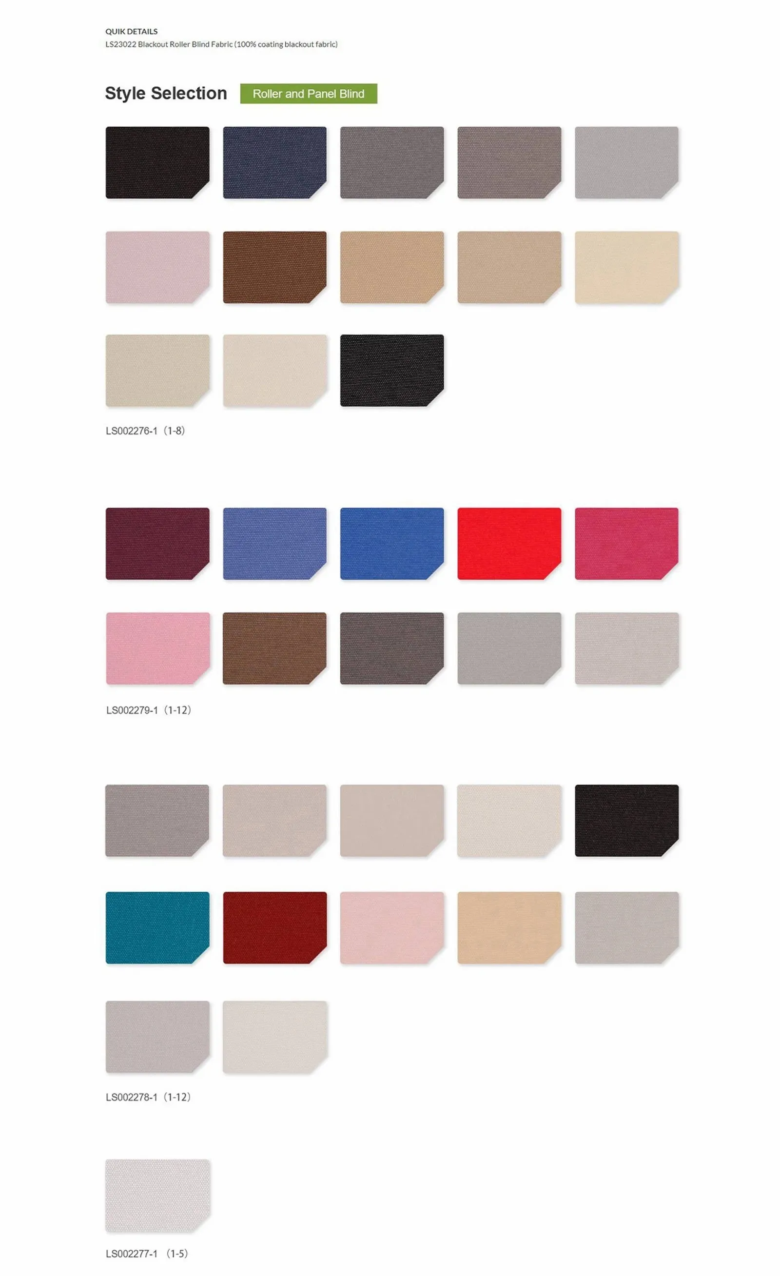 product-1600-2617 product-1600-2617